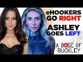 Lily Bonnie Ashley s New Positions - A Dose of Buckley