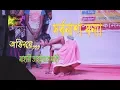 SARBNASA BARNA Barnaba Classic - Nyang a Nyang a