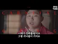 【힙합】 그냥노창 - 레전드 Verse 모음
