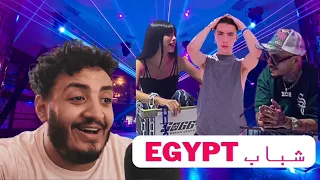 EGYPT شباب  EGYPT شباب