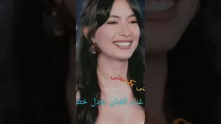 اغنية دبلكه للفنان عادل خضور جديد 2024 