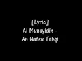 Download Lagu Ala yallahi ya rob ya alim bihali