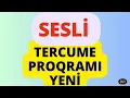 s sli t rcum proqrami voice translation software