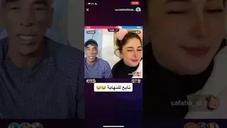 عبدالرزاق البكوش مع سفاحه اضحك من قلبك ليبيا المغرب دبي الامارات  عبدالرزاق البكوش مع سفاحه اضحك من قلبك ليبيا المغرب دبي الامارات