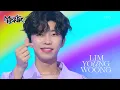 Lagu Rainbow - Lim Young Woong [Music Bank] | KBS WORLD TV 220624