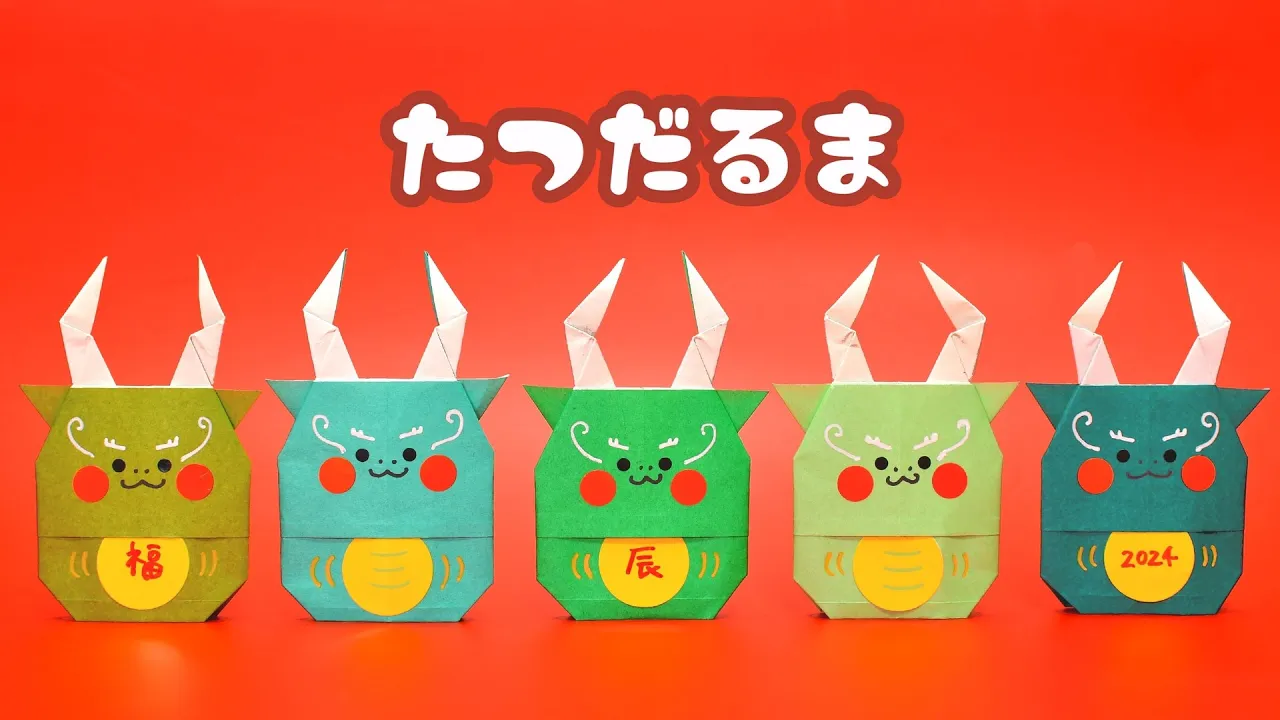 Lucky Daruma: Craft ideas for decorating January wall displays for seniors