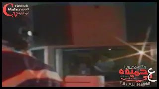علي حميده ناديلي لأول مرة علي اليوتيوب من فيلم مولد نجم دندنها