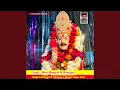 Download Lagu Melo Mangrol M Bhargyo