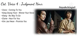 Download {Full Music} Ost. Voice 4 : Judgement Hour (보이스4: 심판의 시간) Lagu Drama Korea MP3