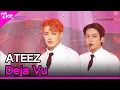 Download Lagu ATEEZ, Deja Vu (에이티즈, Deja Vu) [THE SHOW 210928]