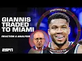 Bobby Marks on the Bucks trading Giannis to the Heat and what s next for Miami SportsCenter