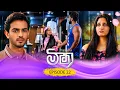 Meesha Episode 22 - 2026-08-18 ITN