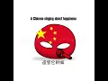 Download Lagu That one Chinese song 💀🙏 #countryballs #memes #shorts