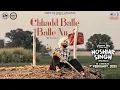 Download Lagu Chhadd Balle Balle Nu - Hoshiar Singh(Apna Arastu) | Satinder Sartaaj, Simi Chahal | Beat Minister