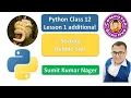 L01 Sorting in Python Bubble Sort Class 12 Computer Science Practical Implementation