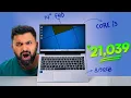 The Most Underrated Budget Laptop Right Now