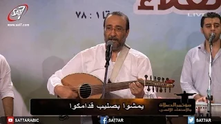 ترنيمة زيدوا المسيح تسبيح   المرنم ماهر فايز   فريق الكاروز دندنها