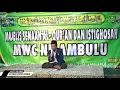 Download Lagu SEMAAN QUR'AN MERDU JUZ 1 || GUS ZUHDI Jember