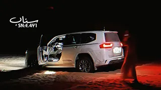 مشعجل ياليل فيك اسرار وعلومك علوم مسرعه 