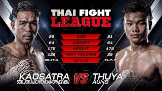 เก้าศาสตรา สจ.วิชิตเมืองแปดริ้ว vs. ทูย่า ออง | ไทยไฟท์ ลีก 111 | 23 ส.ค. 2569