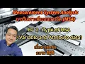 EP 2 Type of MSA Variable and Attribute data