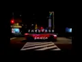 蔡健雅 - 若你碰到他 cover