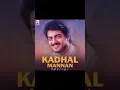 Download Lagu இயக்குனர் சரண் #tamil #tamilcinema #viral #shorts #director #tamilmovie #ajith #tamilnews #youtube
