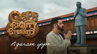 Agaram Ippo | SPB Eighty to Eternity | Sigaram | SPB | K J Yesudas | Tamil | Viral | New 