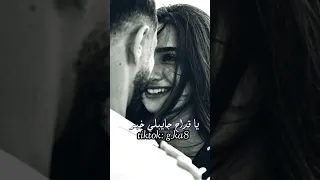 طالب القرغولي ضحكاتك 