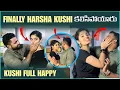 Download Lagu Finally HARSHA KUSHI కలిసిపోయారు KUSHI FULL HAPPY | Pareshan Harsha