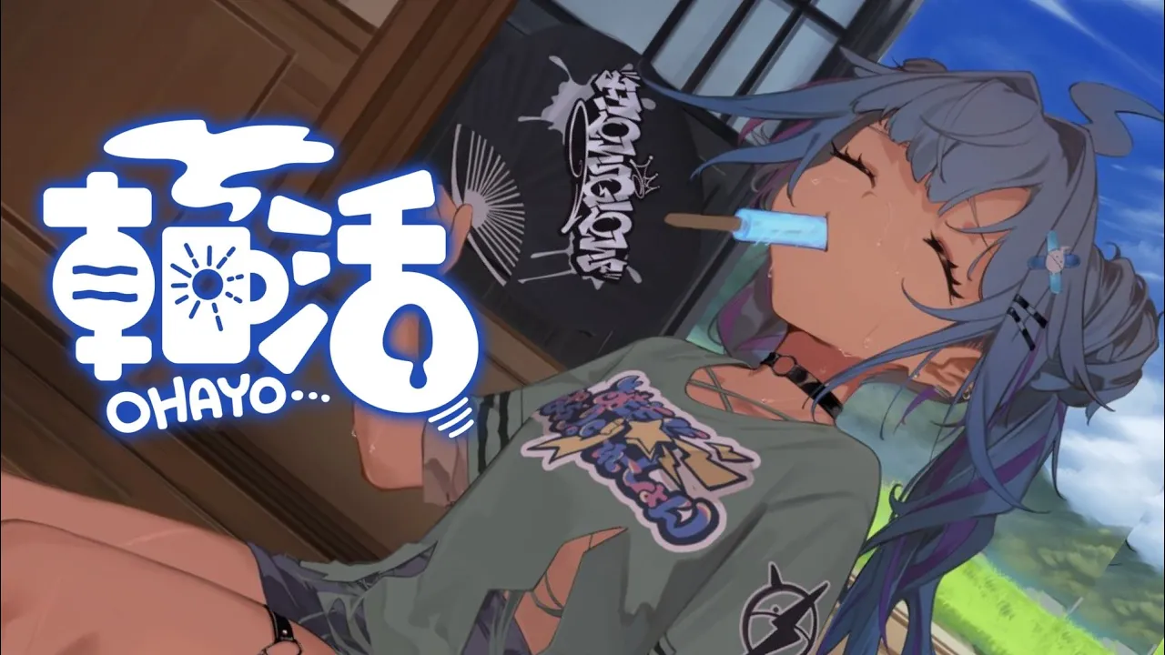 【雑談／freetalk】縦型朝活🔅【水宮枢／ホロライブDEV IS】