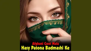 hasy patona badmashi ke
