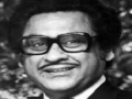 Kishore Kumar_O Saathi Re (complete version)