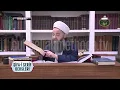 Download Lagu Rijal Hawla al-Rasul, Khalid Mohammad Khalid’nin Muaviye Düşmanlığı -Cübbeli Ahmet Hoca
