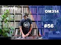 Download Lagu EPS No.56 - OM314 | 1 Hour Vinyl DJ Mix | Located @ VinylFarm.eu