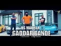 Lagu Gaddar Bande (Full Video) KS Makhan I Mr Vgrooves | Rehaan Records | Latest Punjabi Songs 2017