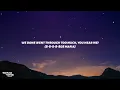 Future - Codeine Crazy (Lyrics)