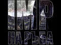 04. IMP - Bang Bang (Na Raba FULL ALBUM 2013)