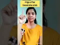 TIPS TO IMPROVE CONCENTRATION IN KIDS IYURVED
