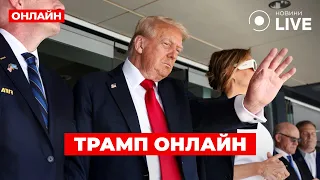 Трамп встретился с правителями Армении и Азербайджана — эфир - 285x160