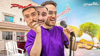 هكرت صوت أعضاء باور وغنيت فيه     أغنية باور     دندنها