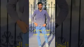 الجاي بتاعي جبتها بدراعي اكسبلور حلات النجاح الهدف 