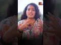 Download Lagu బెయిల్ మీదొచ్చి బలా*త్కారం..అదీ చిన్నపిల్లని..!! | #elonmusk  Viral Tweet | WISE TV