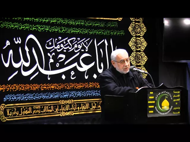 ⁣الموت لا والدا يبقي ولا ولدا - قصيدة - يوم 7 صفر 1436 - السيد أسد الله مرتضى