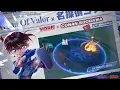 Download Lagu Conan Edogawa Skin Spotlight - Garena AOV (Arena of Valor)