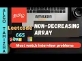 NON DECREASING ARRAY Leetcode 665 Leetcode Medium interview problems tamil