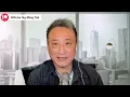 Download Lagu 香港銀行有「鐵布衫」❗️葉教授真係「驚過籠」❓｜14 Aug25《淺見回顧》