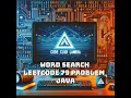 Word Search LeetCode 79 - Java solution with DFS recursion backtracking