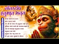 Download Lagu Keejo Kesari Ke Lal ~ कीजो केसरी के लाल | Lakhbir Singh Lakkha | Hanuman Ji Bhajan | Bhakti Song 🙏🏻