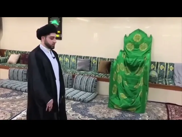 ⁣طريقة صلاة الآيات المختصرة - سيد حسين شبر